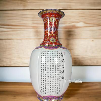 BÌNH SỨ THẬP NHỊ TIÊN CÔ – Một sản phẩm đẹp xuất sắc của nhà Gốm Sứ Trang Trí